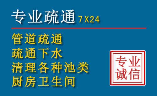 荣县搬家公司提示：夏季高温季节长途搬家的6大常识